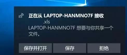 Windows10截图草图功能_Windows10护眼模式文件资源管理器_win10电脑运行的快捷键