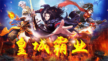 沉默嘟嘟传奇好玩吗 沉默嘟嘟传奇玩法简介
