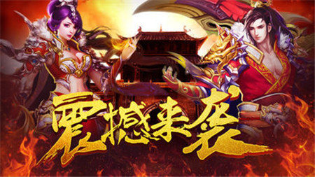 沉默嘟嘟传奇好玩吗 沉默嘟嘟传奇玩法简介