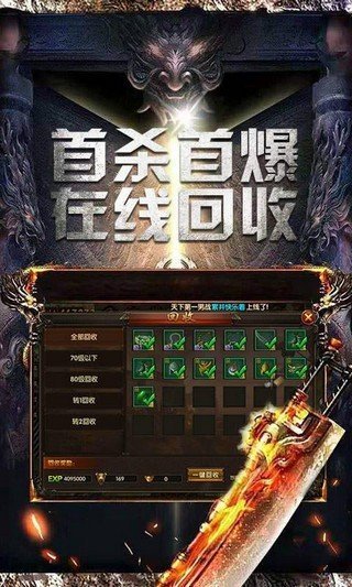 复古我本沉默神途好玩吗 复古我本沉默神途玩法简介