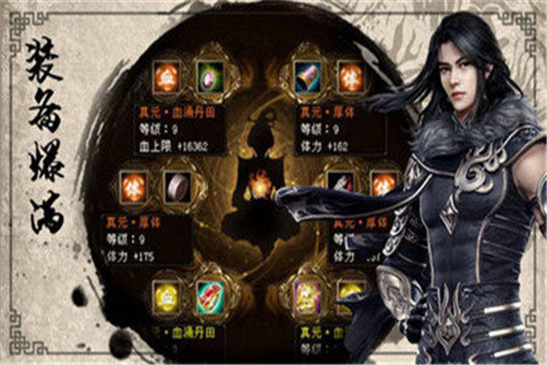 我本沉默至尊传奇好玩吗 我本沉默至尊传奇玩法简介