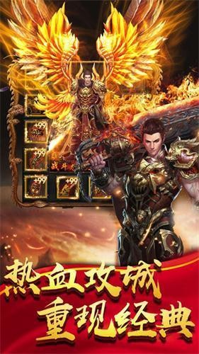 我本沉默本飞扬传奇好玩吗 我本沉默本飞扬传奇玩法简介