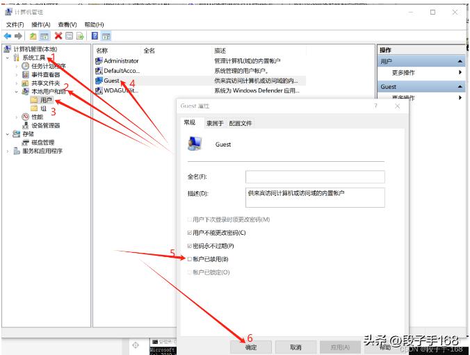 无法访问工作组打印机_连接共享打印机需知_局域网电脑共享