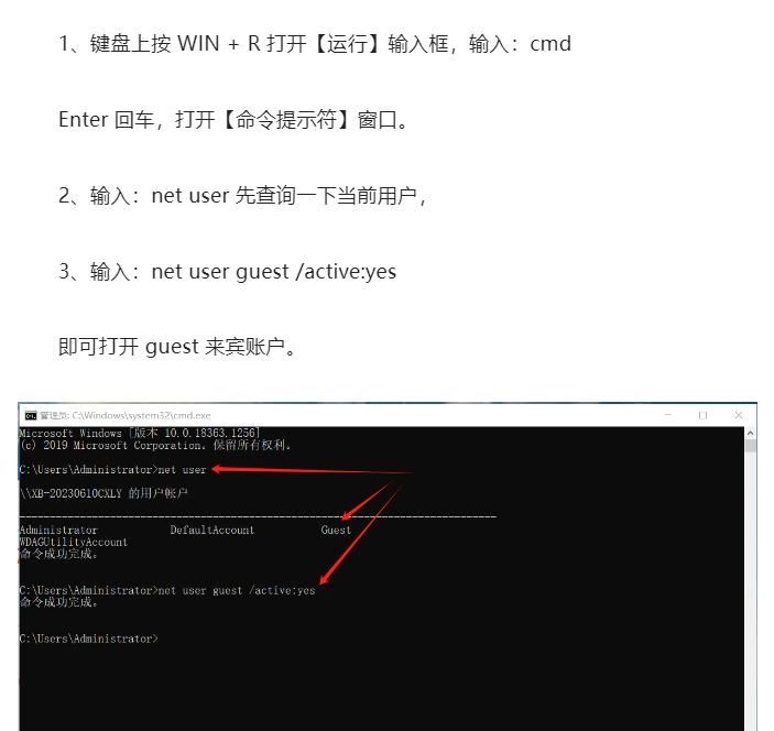 无法访问工作组打印机_局域网电脑共享_连接共享打印机需知