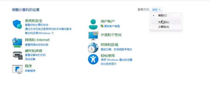 连接共享打印机需知_无法访问工作组打印机_局域网电脑共享