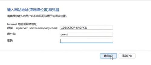 无法访问工作组打印机_局域网电脑共享_连接共享打印机需知