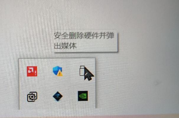 移动硬盘是主分区_误删移动硬盘数据恢复方法_移动硬盘数据恢复