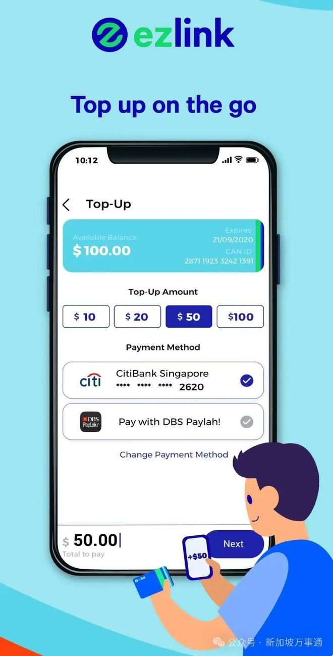 新加坡旅游APP推荐_新加坡好用APP_WhatsApp