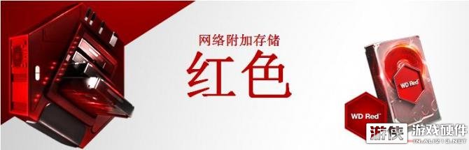 监控硬盘能当存储盘吗?_游戏硬盘选购指南_希捷西数硬盘区别