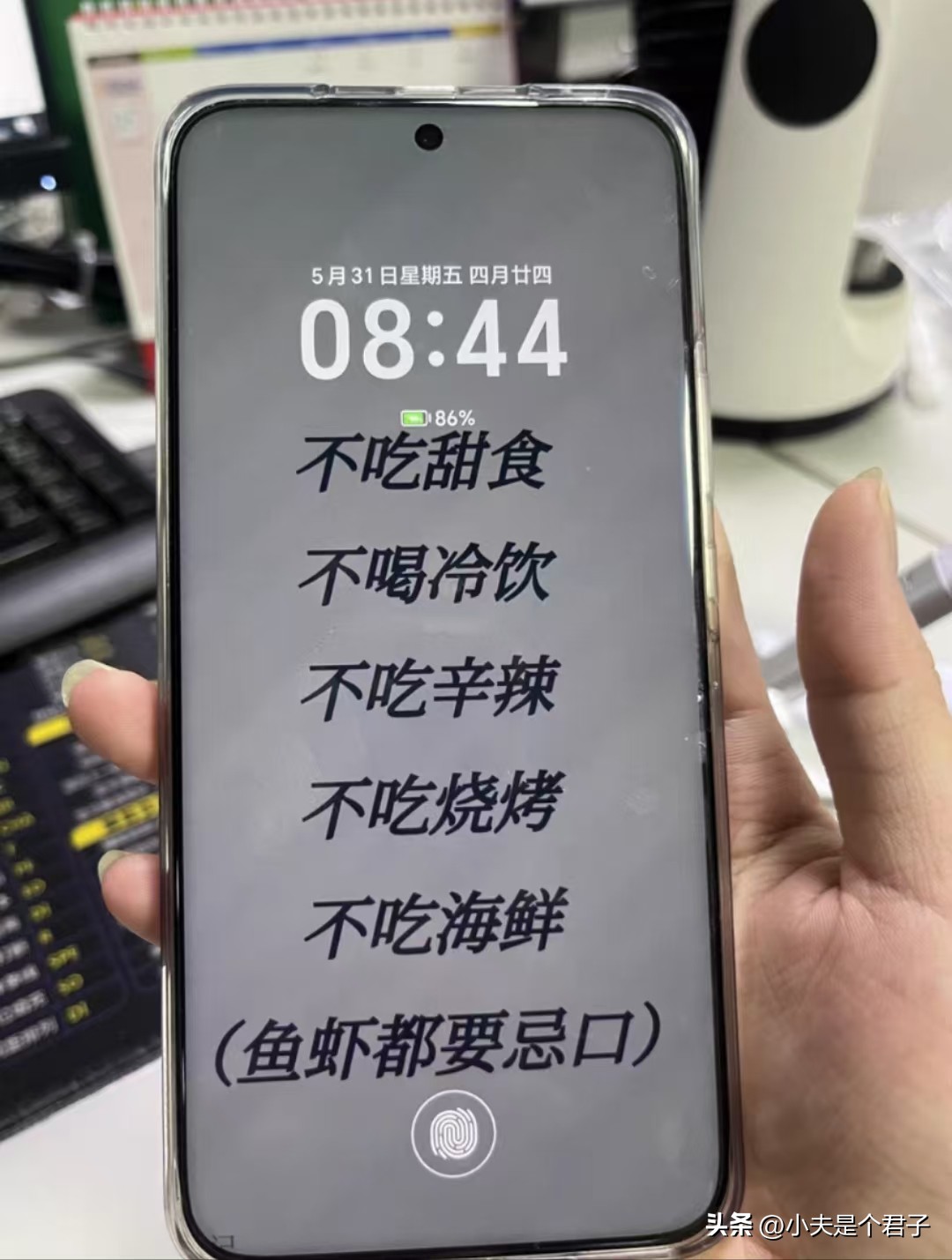 荣耀Magic6优缺点_荣耀6无法识别usb设备_荣耀Magic6体验