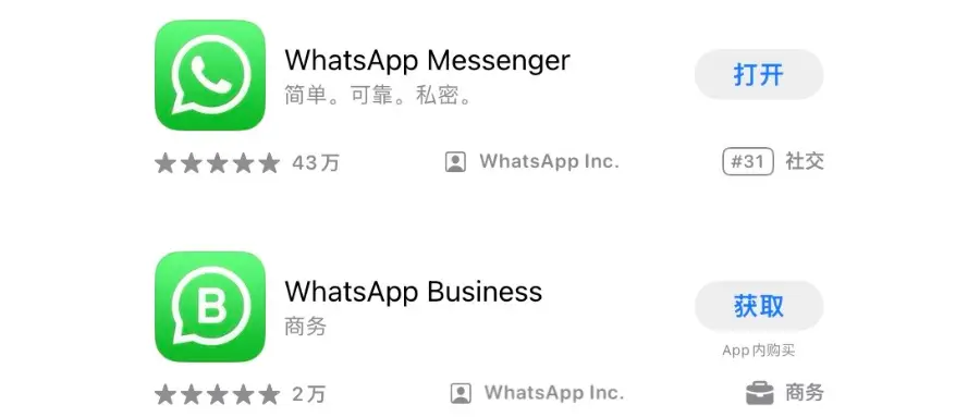 WhatsApp_WhatsApp招呼语格式_如何创建自己WhatsApp账号链接