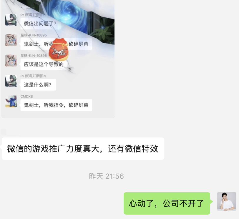dnf手游网络连接中断原因_游戏网络延迟抖动丢包解析_移动数据玩游戏老是掉线