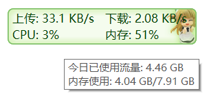 dnf手游网络连接中断原因_游戏网络延迟抖动丢包解析_移动数据玩游戏老是掉线