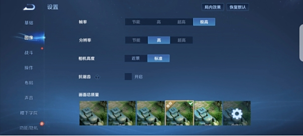 鸿蒙5生态发展_安卓有什么好用的助手_鸿蒙5评测体验