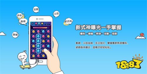 手游变态服无限元宝平台_安卓好用的破解游戏软件_破解版手游平台推荐