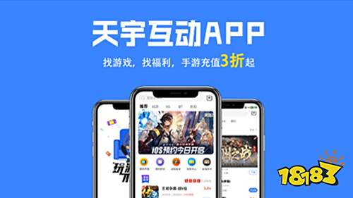 破解版手游平台推荐_手游变态服无限元宝平台_安卓好用的破解游戏软件