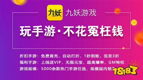 手游变态服无限元宝平台_安卓好用的破解游戏软件_破解版手游平台推荐