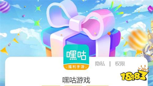安卓破解游戏软件app_安卓好用的破解游戏软件_破解安卓游戏的软件