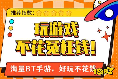 破解安卓游戏的软件_破解安卓软件好游戏用什么软件_安卓好用的破解游戏软件