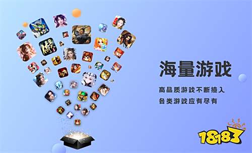 安卓好用的破解游戏软件_咪噜破解盒子下载_游戏黑科技辅助器下载大全