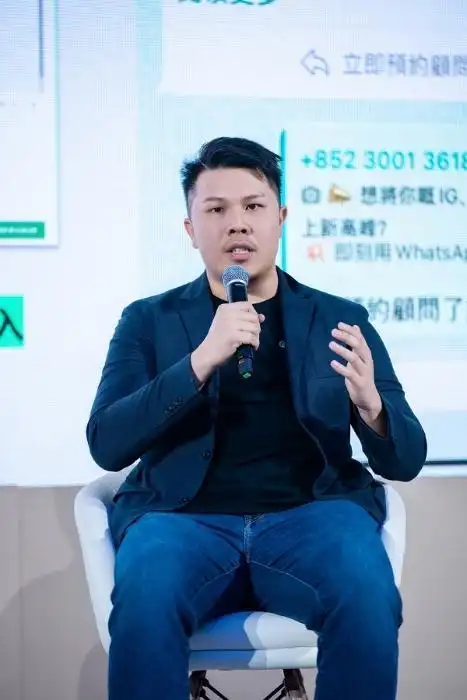 META CONVERSATION_WhatsApp_WhatsApp驱动中国企业全球化