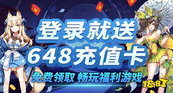 变态游戏下载_安卓好用的破解游戏软件_游戏盒子推荐
