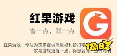 变态游戏下载_游戏盒子推荐_安卓好用的破解游戏软件
