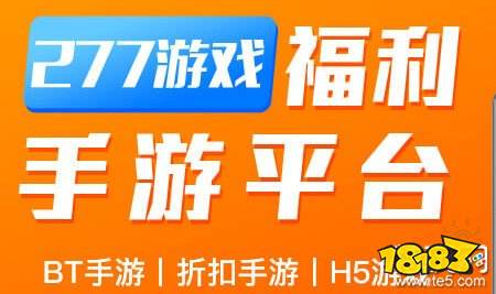 安卓好用的破解游戏软件_变态游戏下载_游戏盒子推荐