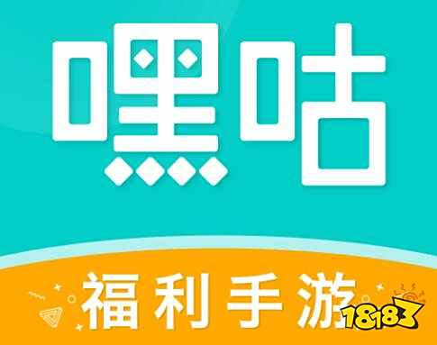 变态游戏下载_游戏盒子推荐_安卓好用的破解游戏软件