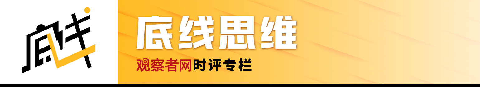 印度工业自力更生历史背景_WhatsApp_印度数字自力更生政策演变