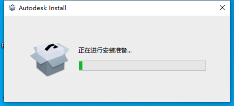 Autodesk AutoCAD 2025学习版下载与CAD2025安装教程
