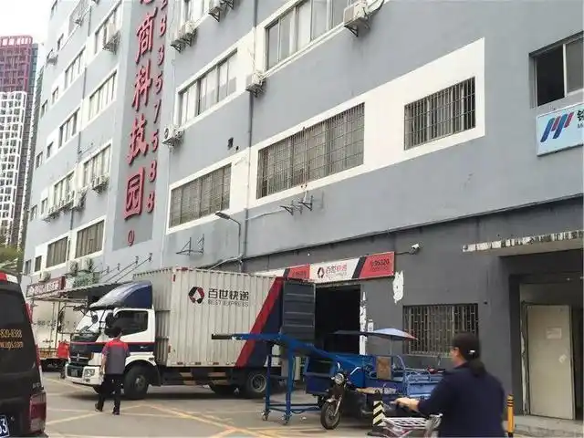 网购快递延误 百世快递投诉 站点异常处理_飞洋快递单号没有记录