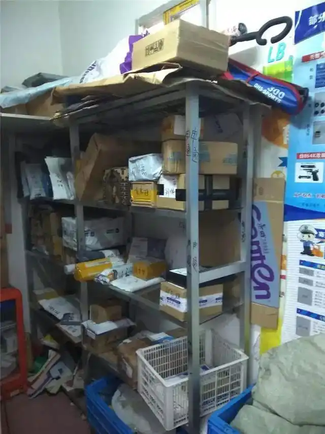 飞洋快递单号没有记录_网购快递延误 百世快递投诉 站点异常处理