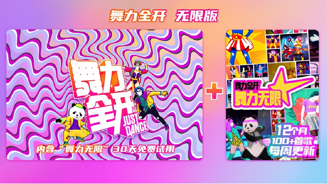 小游戏合集软件有什么_Switch人手一份游戏推荐_Switch必玩游戏