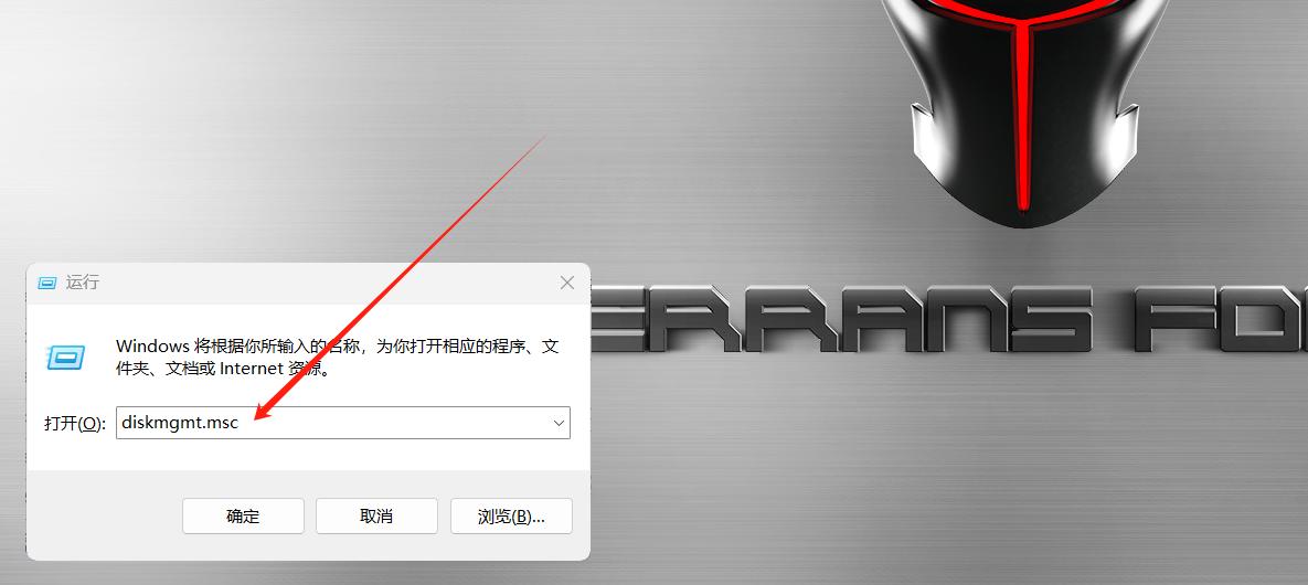 硬盘分区教程_Windows系统盘分区_启动磁盘没有足够的可用空间来进行分区