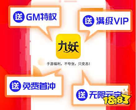破解安卓游戏的软件_安卓好用的破解游戏软件_安卓破解游戏软件app