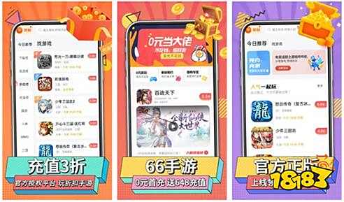 安卓好用的破解游戏软件_破解安卓游戏的软件_安卓破解游戏软件app