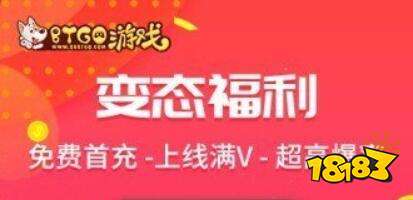 安卓好用的破解游戏软件_破解安卓游戏的软件_安卓破解游戏软件app