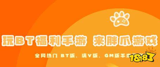 安卓好用的破解游戏软件_安卓破解游戏软件app_破解安卓游戏的软件